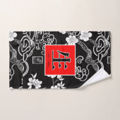 La vie. Vida. 生.  (Serviette à main)