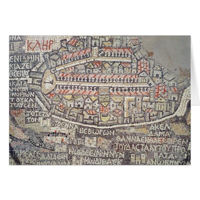 La ville de Jérusalem et des abords (Devant horizontal)
