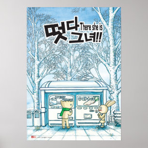 La Voilà ! ! Poster original de la série Doki & Na