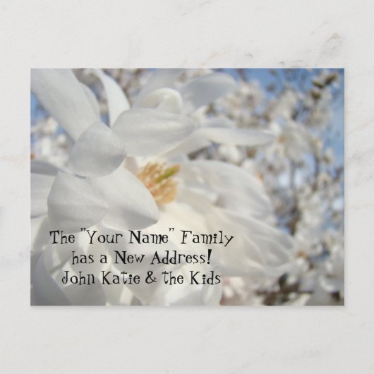 La votre famille nommée a de nouvelles cartes (Devant)