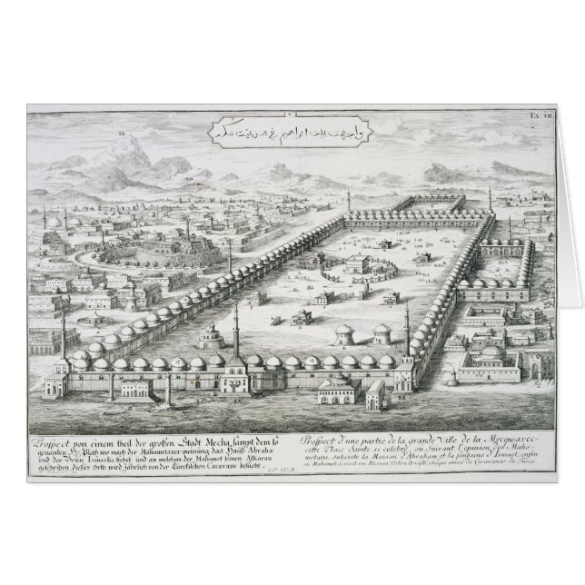 La vue de Mecque, de 'einer d'Entwurf historischen (Devant horizontal)
