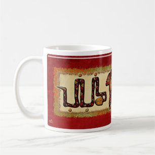 Laako'ob Uchben Mayan Folk Art Koffiemok