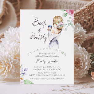Laarzen en Bubbly Vrijgezellenfeest Floral Girl El Kaart