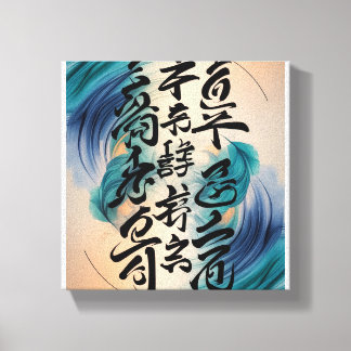 Laat je creativiteit de vrije loop met traditionel canvas afdruk