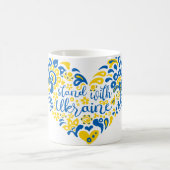 Laat Oekraïne met rust en hart Magische Mok (Center)