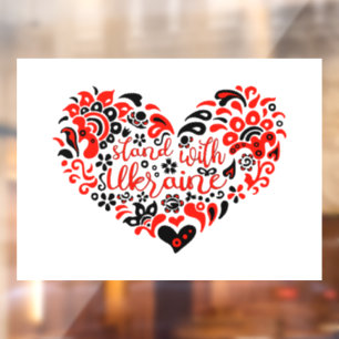 Laat Oekraïne met rust en hart Raamsticker