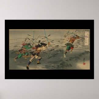 Laatste stand van de Kusunoki Clan in Shijonawate Poster