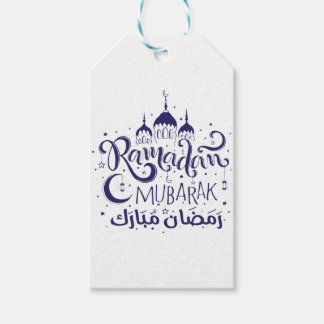 Label van Ramadan Mubarak Cadeaulabel