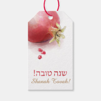 Label voor Rosh HaShanah - Pomagrante Cadeaulabel