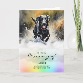 Labrador aquarel hond verlies sympathie kaart