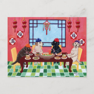 Labrador Chinese Restaurant Briefkaart