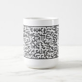Labyrinthe sur un mug Mug drôle (Centre)
