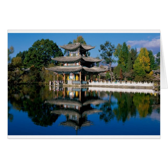 Lac en Chine (Devant horizontal)