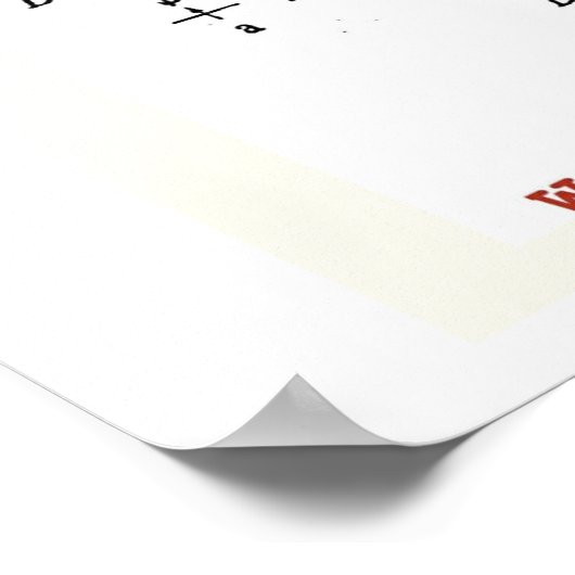 Lacanian Discursus Poster (Hoek)