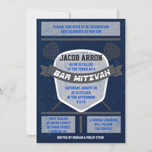 LACROSSE Bat Bar Mitzvah Invitation (Devant)