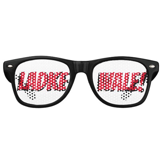 LADKE WALE INDIASE BRUILOFT TEAM BRUIDEGOM RETRO ZONNEBRIL (Voorkant)