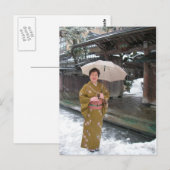 Lady in The Snow/Greetings uit Japan Briefkaart (Voorkant / Achterkant)