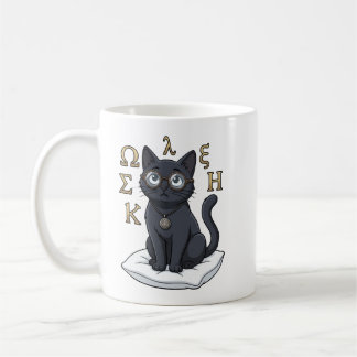 Lady Justice Zwarte Kat Advocaat Koffiemok