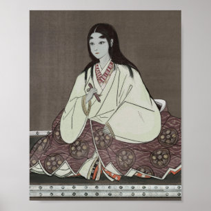 Lady Oichi - De Tragische Schoonheid Poster