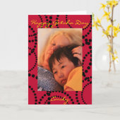 Ladybird inspireerde Gotcha Day Kaart (Gele Bloem)