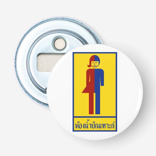 Ladyboy/Tomboy Toilet ⚠ Thai Sign ⚠ Button Flesopener (Voorkant)