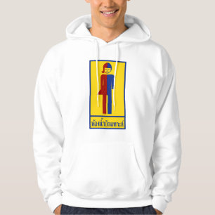 Ladyboy/Tomboy Toilet ⚠ Thai Sign ⚠ Hoodie