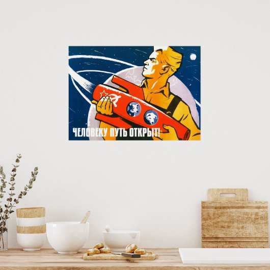 Laika — Affiche spatiale vintage soviétique (Cuisine)