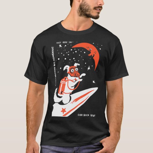 Laika product Sovjet-ruimtevaartdog Retro Rocket U T-shirt (Voorkant)