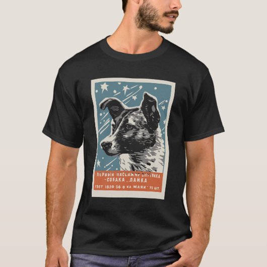Laika Space Dog Product Ccccp Sovjet Rusland T-shirt (Voorkant)