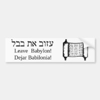 Laisse Babylon ! Sticker pare-chocs (blanc)