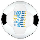 Laissons-nous ! Ballon de foot (Tourné)