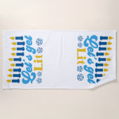 Laissons-nous ! Serviette de plage (Devant)