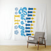 Laissons-nous ! Tenture (En situation (horizontale))