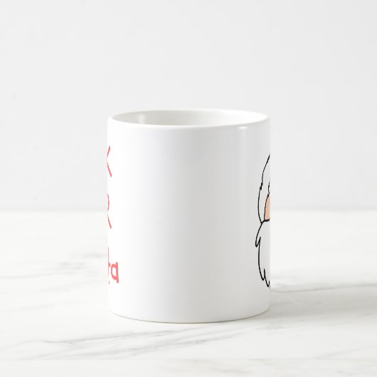 Lait Pour Mug Père Noël (Centre)