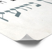 L'alimentation gagnera la guerre Poster de la Prem (Coin)