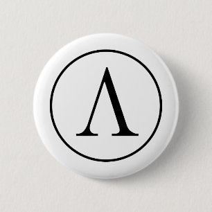 Lamba Ronde Button 5,7 Cm