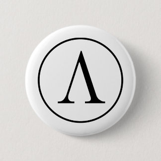 Lamba Ronde Button 5,7 Cm