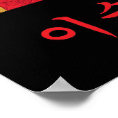 L'amiral Yi Bientôt brun Hangul Poster (Coin)