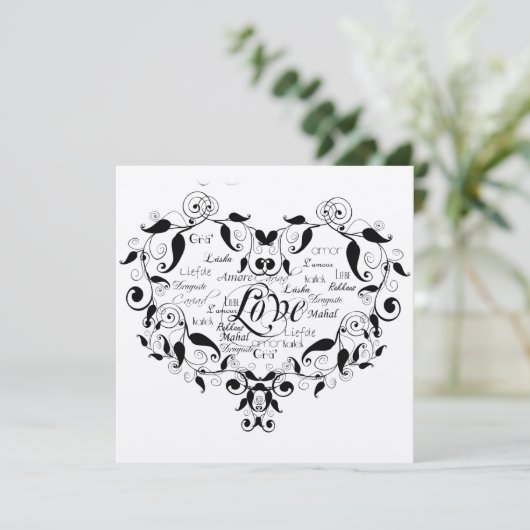 L'amour dans n'importe quelle langue en Faire-part (Debout devant)