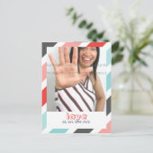 L'amour est... Cartes postales de photos à la fron (Debout devant)