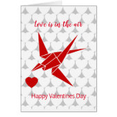 L'amour est dans l'air (Devant)