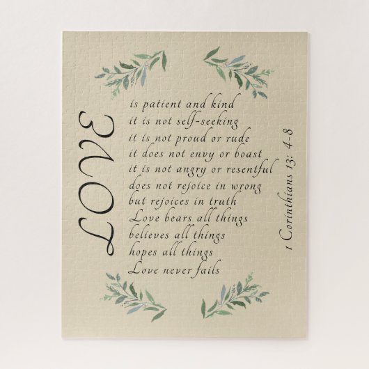 L'amour est l'amour du patient est un puzzle genti (Vertical)