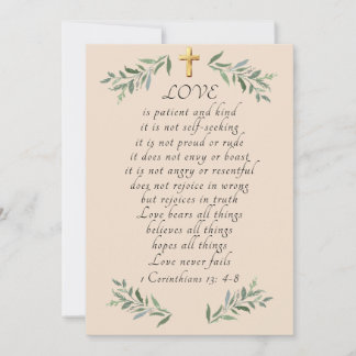 L'amour est patient carte plate