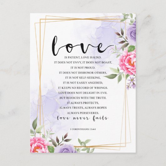 L'amour est patient, l'amour est gentil Carte post (Devant)