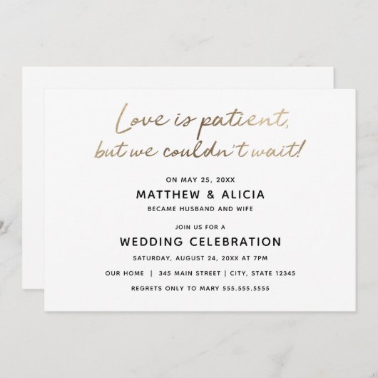 L'amour est patient Mariage Faire-part Réception (Devant / Derrière)
