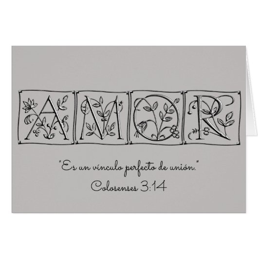 L'amour est un lien parfait (Devant Horizontal)