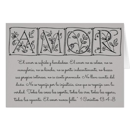 L'amour n'échoue jamais le ~ Scripture~Spanish (Devant Horizontal)