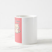 L'Amoureux des chats Mug (Centre)