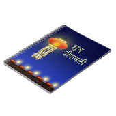 Lampe Diwali Lumineuse - Cahier (Côté gauche)