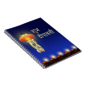 Lampe Diwali Lumineuse - Carnet (Côté Droit)